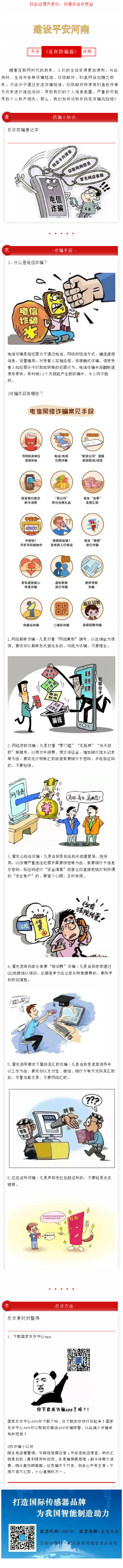 ƽ�����Ͻ���������������թ��ƭƪ